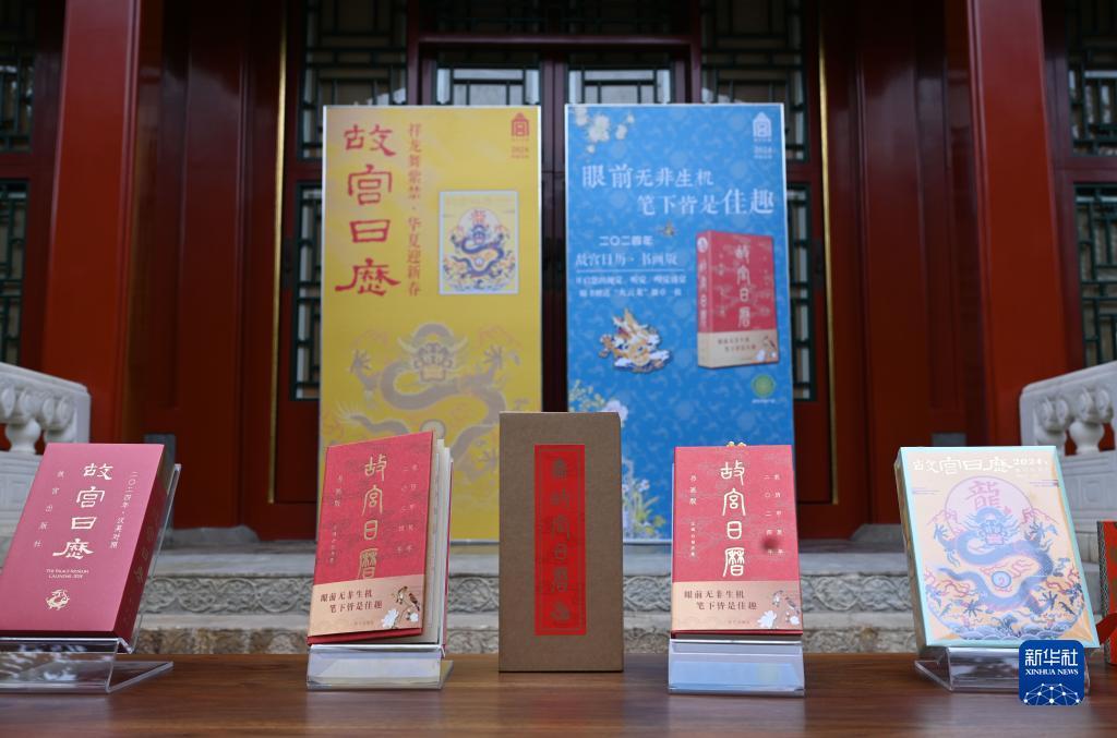 噢们金沙电子游戏